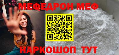 дживик Апрелевка