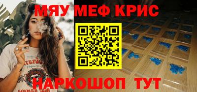 дживик Апрелевка