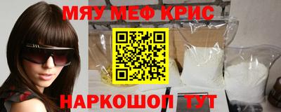 герыч Аргун