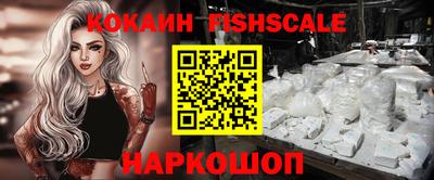 дживик Апрелевка