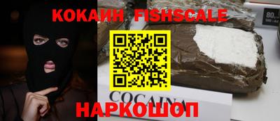 герыч Аргун