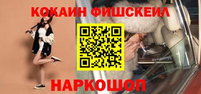 герыч Аргун