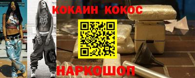 герыч Аргун