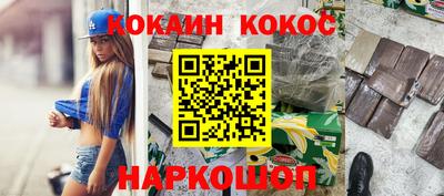 дживик Апрелевка