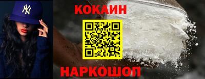 гашишное масло Апшеронск