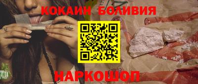 герыч Аргун