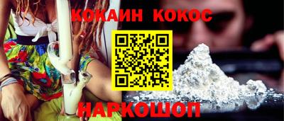 герыч Аргун