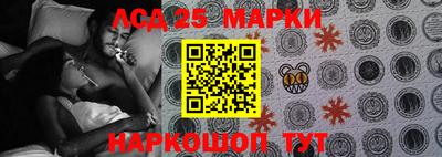 дживик Апрелевка