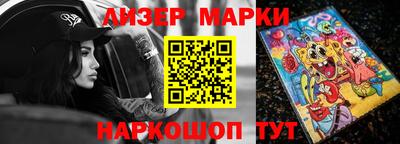дживик Апрелевка