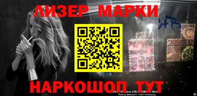 дживик Апрелевка