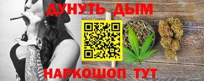 герыч Аргун