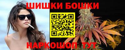 герыч Аргун