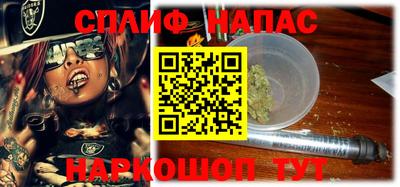 дживик Апрелевка