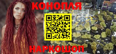 герыч Аргун