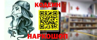 герыч Аргун