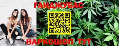 дживик Апрелевка