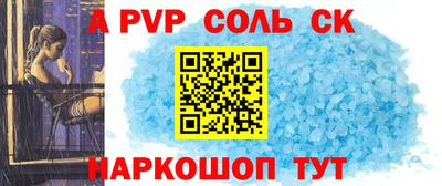герыч Аргун