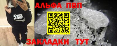 герыч Аргун
