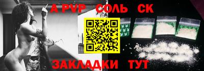 герыч Аргун