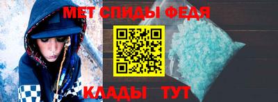 дживик Апрелевка