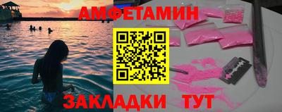 дживик Апрелевка