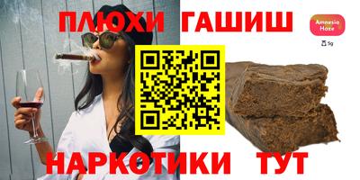 герыч Аргун