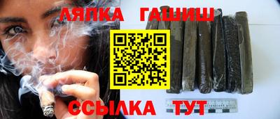 дживик Апрелевка