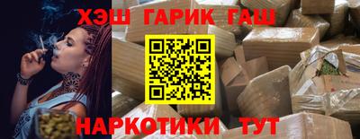 дживик Апрелевка