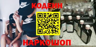 герыч Аргун