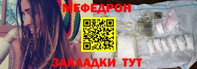 гашишное масло Апшеронск