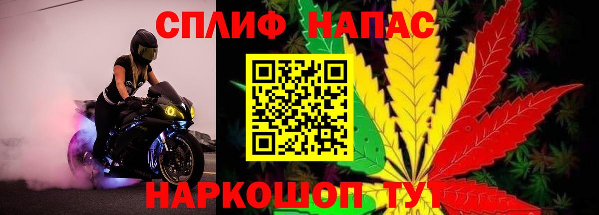 Конопля ГИДРОПОН  Марихуана конопля  Вход с VPN  Волжский 
